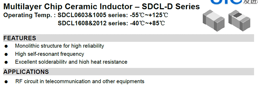 SDCL-D貼片陶瓷高頻電感代碼說明