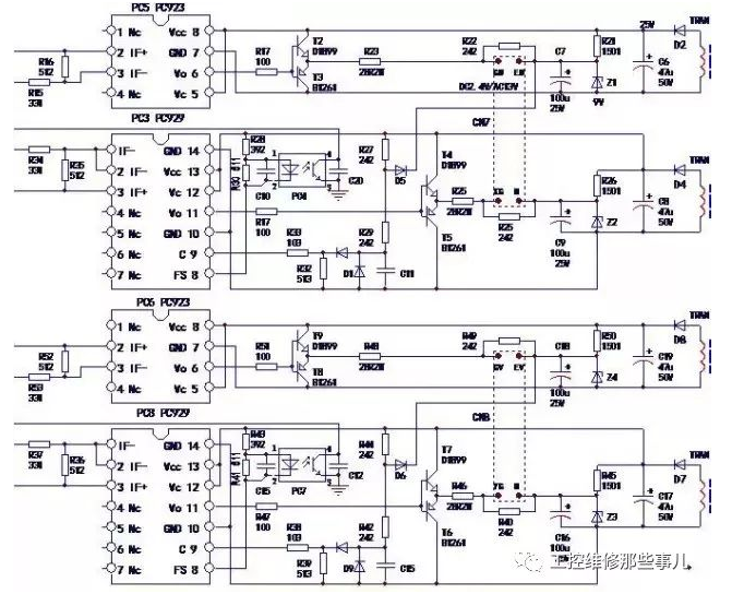 貼片電阻的功率